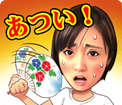 Yumi Adachi sticker #12744471