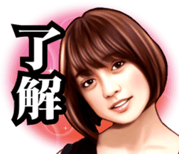 Yumi Adachi sticker #12744474