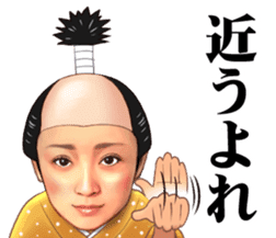 Yumi Adachi sticker #12744487
