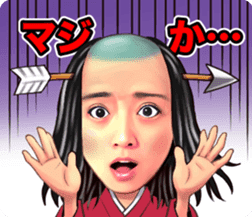 Yumi Adachi sticker #12744488