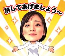 Yumi Adachi sticker #12744495