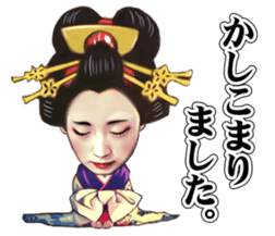 Yumi Adachi sticker #12744496