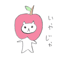 Hi Apple Cat 2 sticker #12744512