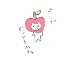 Hi Apple Cat 2 sticker #12744513