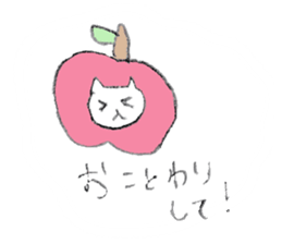 Hi Apple Cat 2 sticker #12744515