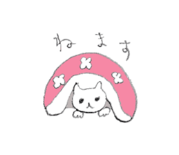 Hi Apple Cat 2 sticker #12744516