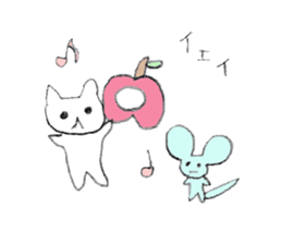 Hi Apple Cat 2 sticker #12744517