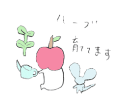 Hi Apple Cat 2 sticker #12744520