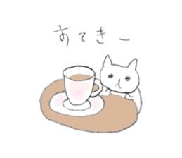 Hi Apple Cat 2 sticker #12744522