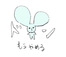 Hi Apple Cat 2 sticker #12744524