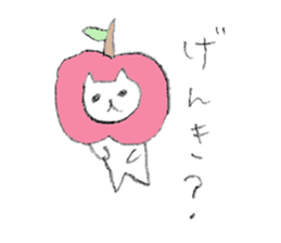 Hi Apple Cat 2 sticker #12744530