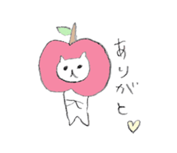 Hi Apple Cat 2 sticker #12744531