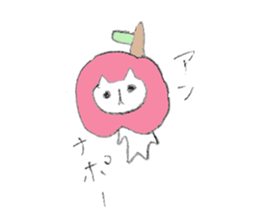 Hi Apple Cat 2 sticker #12744537