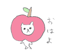 Hi Apple Cat 2 sticker #12744538