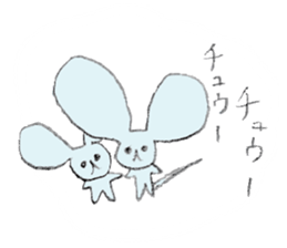 Hi Apple Cat 2 sticker #12744540