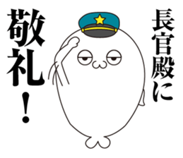 Seals sergeant2 sticker #12744744