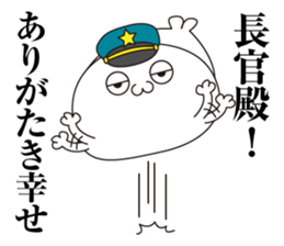 Seals sergeant2 sticker #12744747