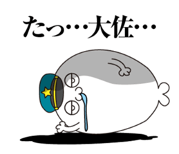 Seals sergeant2 sticker #12744750