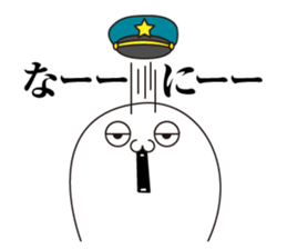 Seals sergeant2 sticker #12744754