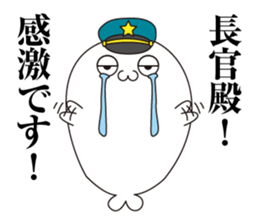 Seals sergeant2 sticker #12744756