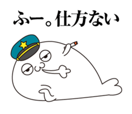 Seals sergeant2 sticker #12744757