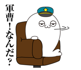 Seals sergeant2 sticker #12744761