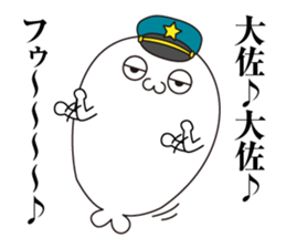 Seals sergeant2 sticker #12744766