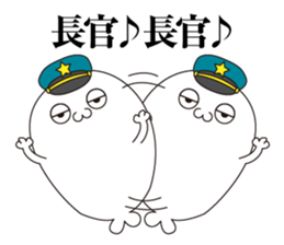 Seals sergeant2 sticker #12744772