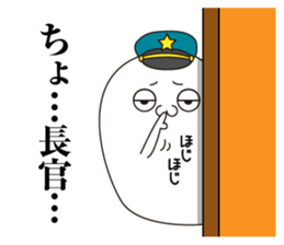 Seals sergeant2 sticker #12744773