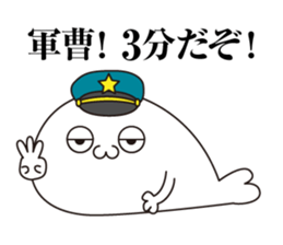 Seals sergeant2 sticker #12744780