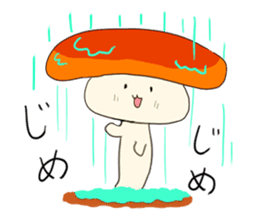 Kinoo(mushroom) sticker #12744862