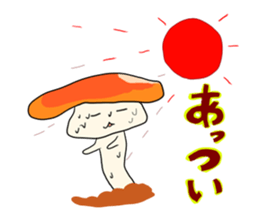 Kinoo(mushroom) sticker #12744865