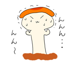 Kinoo(mushroom) sticker #12744868