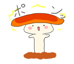Kinoo(mushroom) sticker #12744869