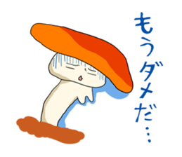 Kinoo(mushroom) sticker #12744872
