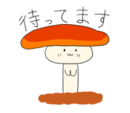 Kinoo(mushroom) sticker #12744879