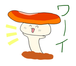 Kinoo(mushroom) sticker #12744882