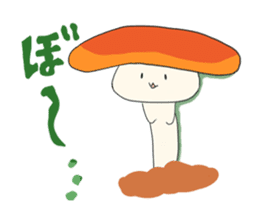 Kinoo(mushroom) sticker #12744886