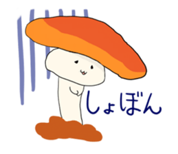 Kinoo(mushroom) sticker #12744887