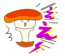 Kinoo(mushroom) sticker #12744891