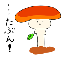 Kinoo(mushroom) sticker #12744901