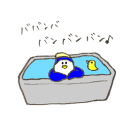 Penguin's name is Oishi 2 sticker #12744942