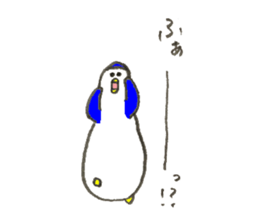 Penguin's name is Oishi 2 sticker #12744943