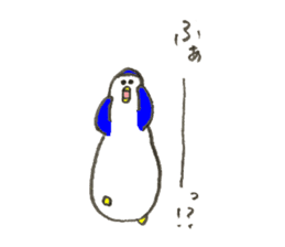 Penguin's name is Oishi 2 sticker #12744943