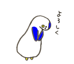 Penguin's name is Oishi 2 sticker #12744973