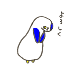 Penguin's name is Oishi 2 sticker #12744973