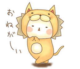 nekonyaion1 sticker #12744988