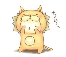 nekonyaion1 sticker #12744998