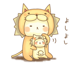 nekonyaion1 sticker #12745001