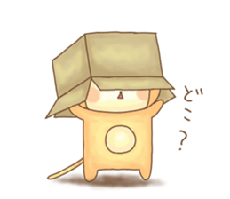 nekonyaion1 sticker #12745010